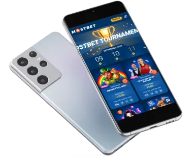 Imagem Instale a aplicação